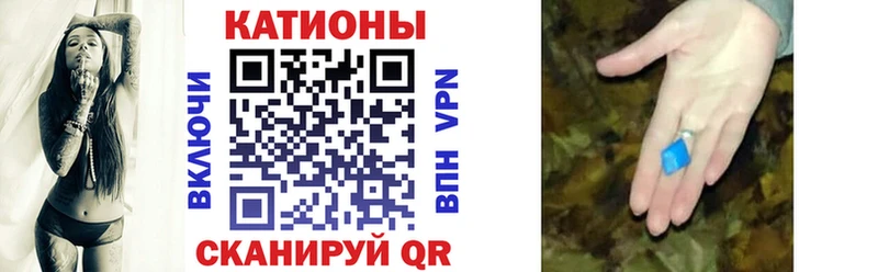 Наркошоп Железногорск Конопля  KRAKEN онион  Кокаин  Гашиш  Меф  Alpha-PVP 