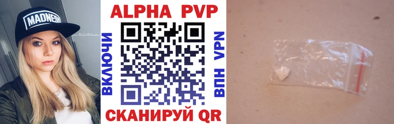 Alpha-PVP СК Железногорск