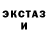 A PVP кристаллы KseniaLoveKsenia