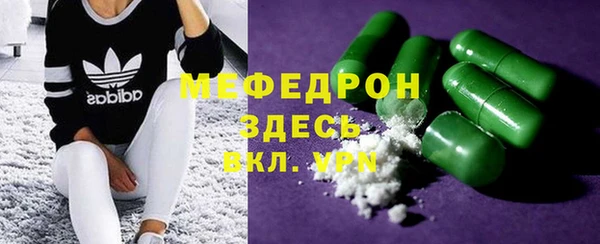 таблы Алексеевка