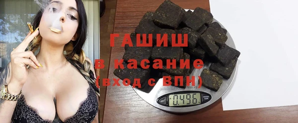 героин Алексин