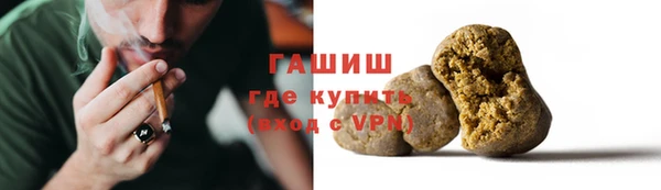 ешки Михайловск