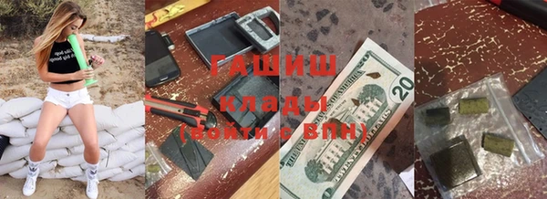 таблы Алексеевка