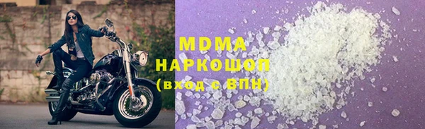 таблы Алексеевка