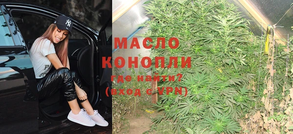 таблы Алексеевка