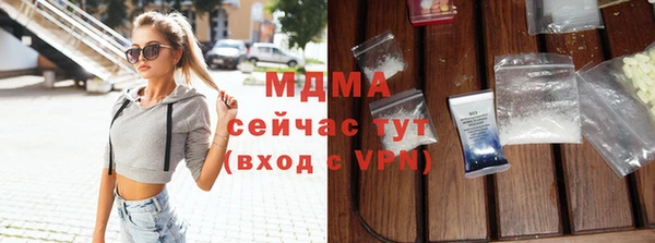 героин Алексин