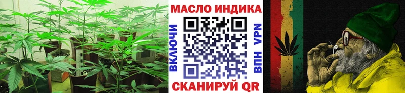 OMG зеркало  Железногорск  Дистиллят ТГК Wax  сколько стоит 